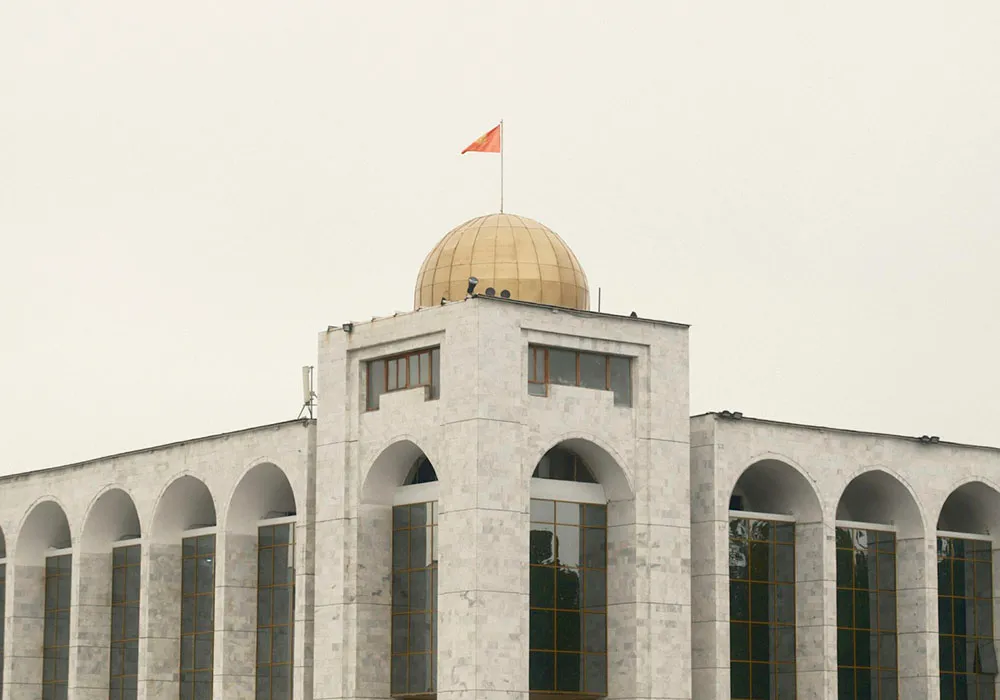 День 3
