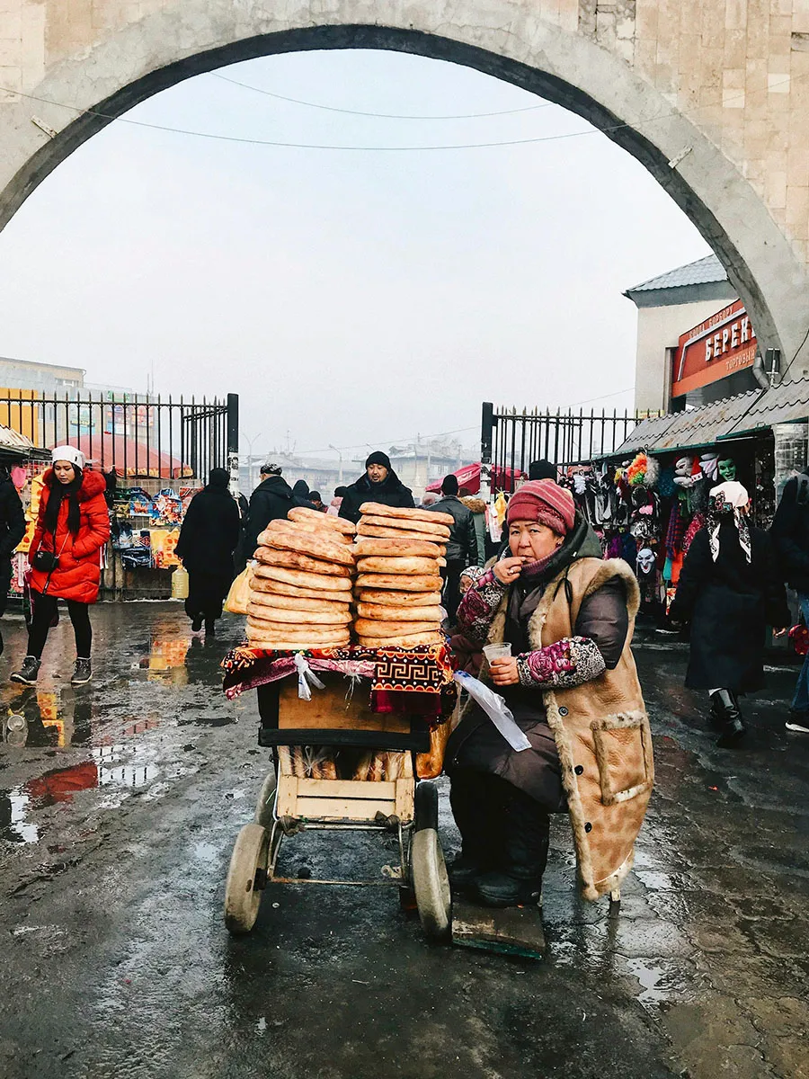 День 2
