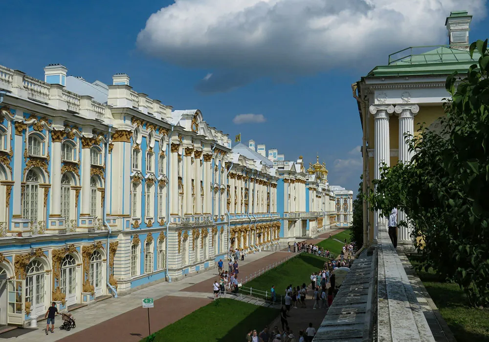 День 2