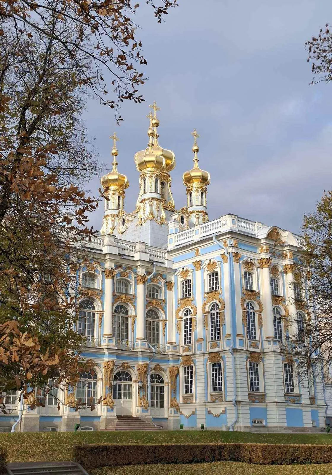 День 2
