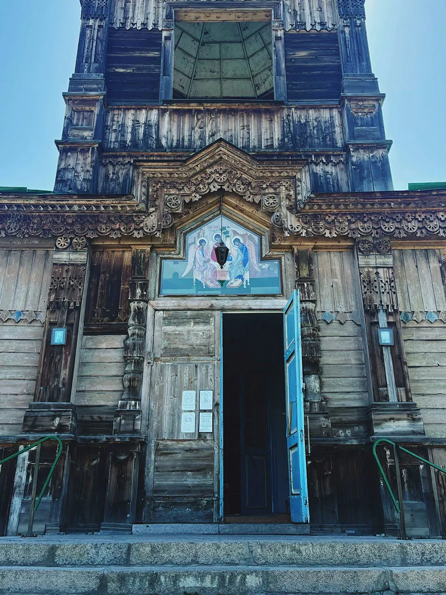 День 5