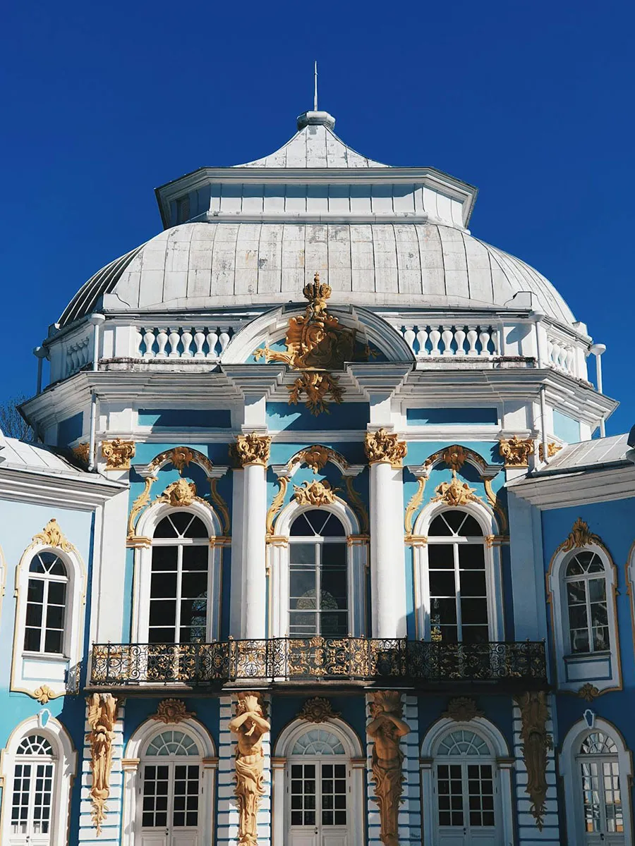 День 2