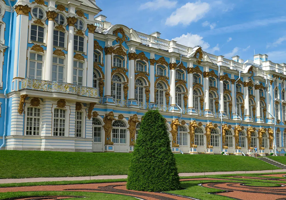 День 2